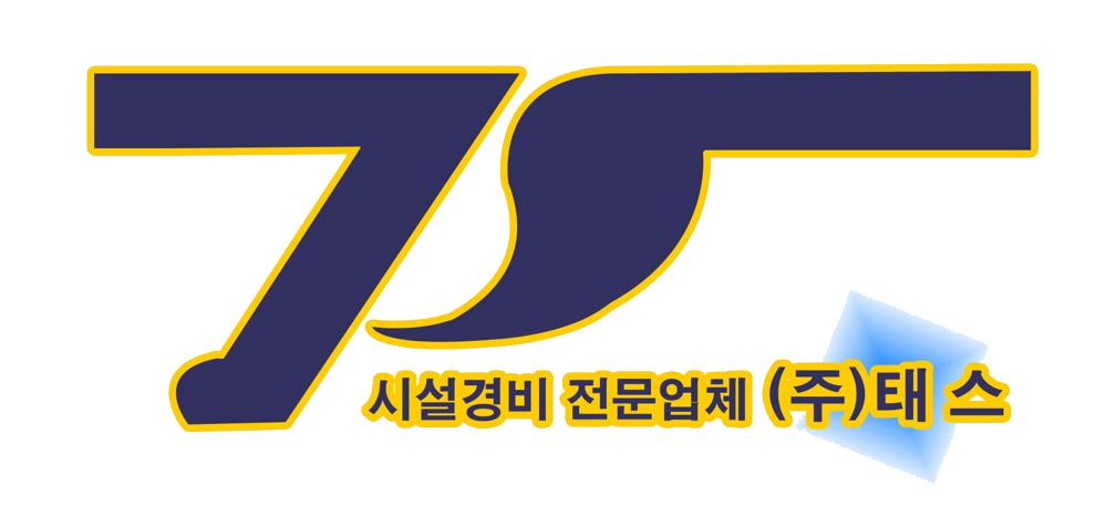 (주)태스